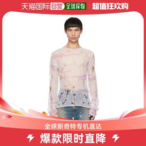 香港直邮潮奢 Acne Studios 艾克妮 男士灰白色抽丝毛衣