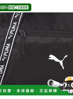 日本直邮PUMA-在ESS运动包彪马双肩包斜挎包