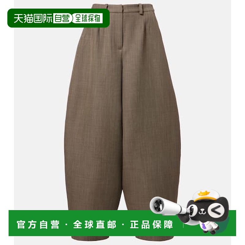 1h可退 香港直邮magda butrym 女士 barrel-leg 羊毛长裤