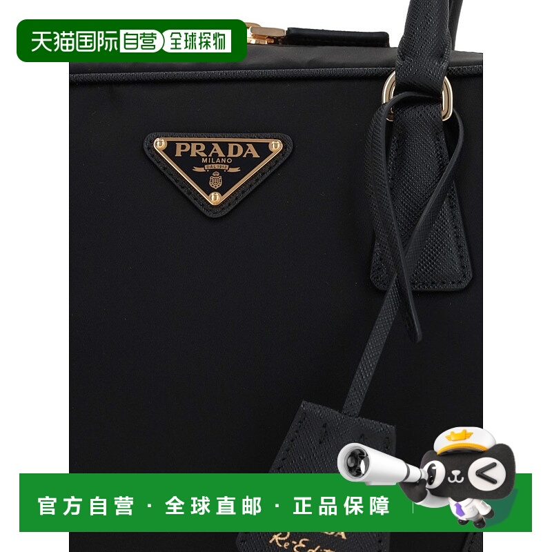 1h可退 香港直邮Prada 普拉达 女士 手提包 1BB115VTOOR064新款
