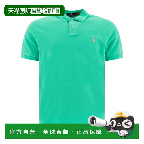 1h可退 香港直邮POLO RALPH LAUREN 男士POLO衫 710782592018SUNS