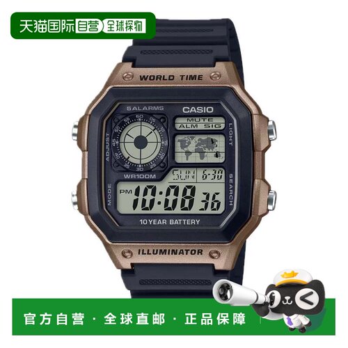 自营Casio Men’s Black and Brown Digital Watch - AE-1200WH-5
