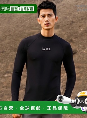 韩国直邮BARREL 男士时尚防晒服5002937164 MEN ESSENTIAL STANDA