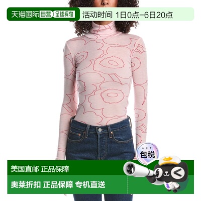自营Marimekko Vilina Wool Sweater - pink 美国奥莱直发针织衫