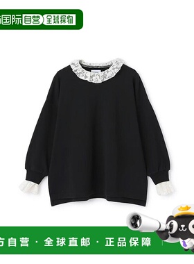 日本直邮日潮 petit main LIEN【LINK】蕾丝卫衣3354218