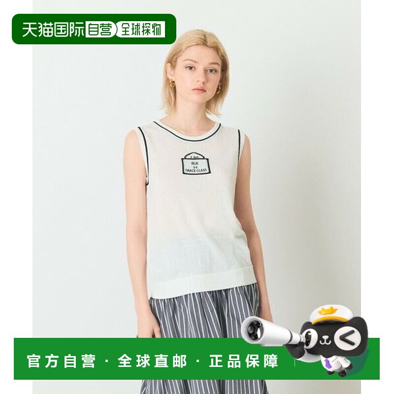 日本直邮GRACE CONTINENTAL 徽标图案亮片无袖上衣