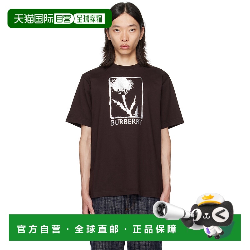 1h可退 香港直邮潮奢 Burberry 巴宝莉 男士 棕色 Foil T 恤 8116
