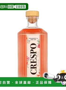 欧洲直邮Crespo Luna Rosa
