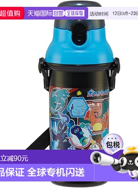 【日本直邮】Skater斯凯达 儿童塑料水壶480ml 宝可梦PSB5SANAG-A