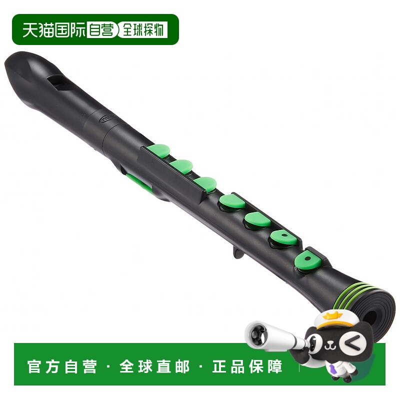【日本直邮】nuvo西洋吹奏乐器努沃塑料制德式竖笛硅胶按键黑绿