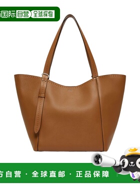 香港直邮Max Mara Archetipo 皮革手提包 4516035106单肩包