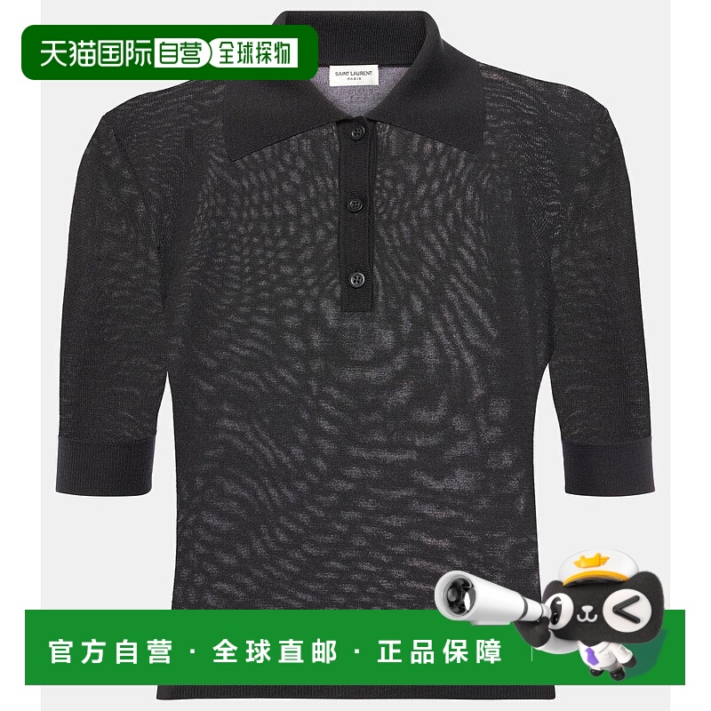 1h可退 香港直邮潮奢 Saint Laurent 圣罗兰 女士 开司米羊毛真丝