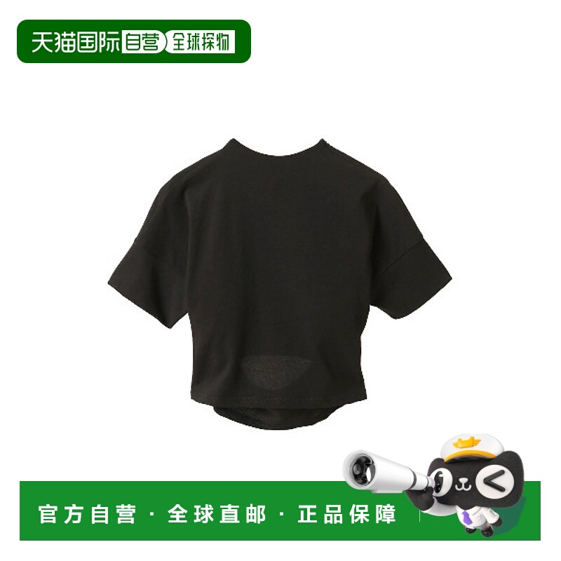 1h可退 日本直邮CLANE 男女同款背部蝴蝶结设计上衣 7845117713