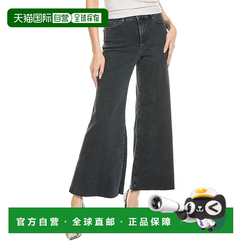 自营 FRAME Denim Le Palazzo收音机生后裁剪牛仔裤-蓝色 美国奥
