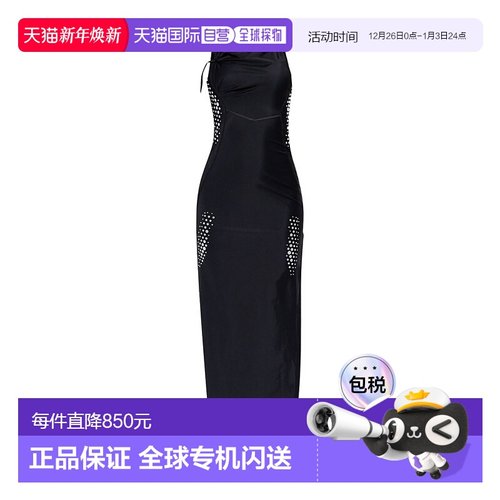 香港直邮Coperni 镂空设计连衣裙 628424