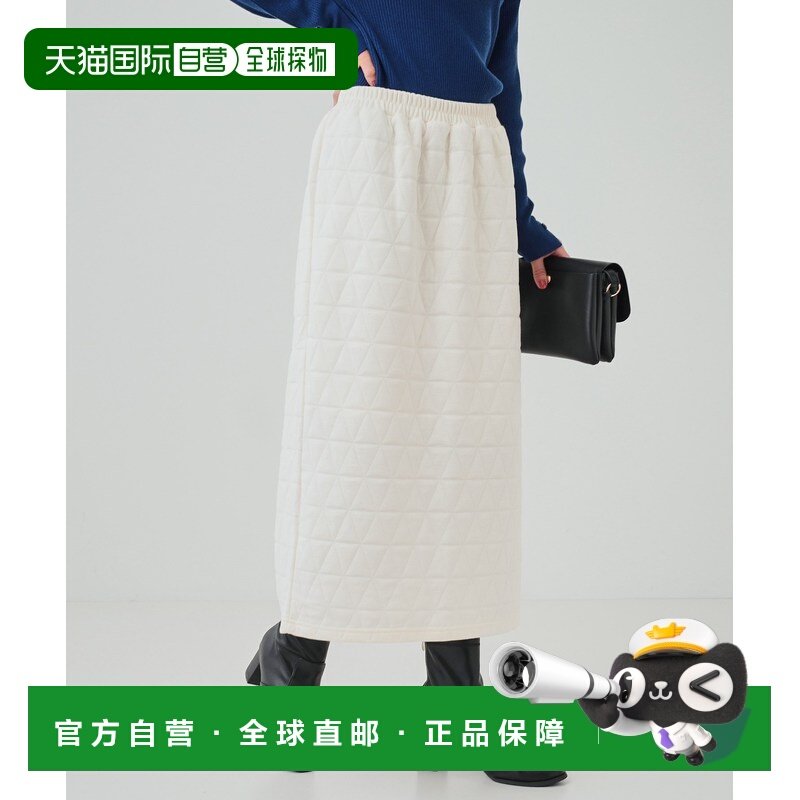 1h可退 日本直邮SHOO・LA・RUE 女士鹿仔纹修身半身裙 C62790112024,女装/女士精品,半身裙,淘宝优惠券,粉丝福利购,淘宝优惠卷