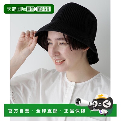 1h可退 日本直邮Odds女士可水洗帽子 0775196400新款
