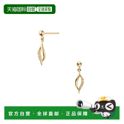日潮跑腿Vendome K10黄金钻石经典款耳环 YellowGold ONESIZE AJV