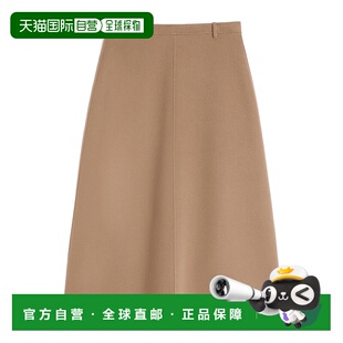 香港直邮Max Mara 羊毛半身裙 9106025306a字裙