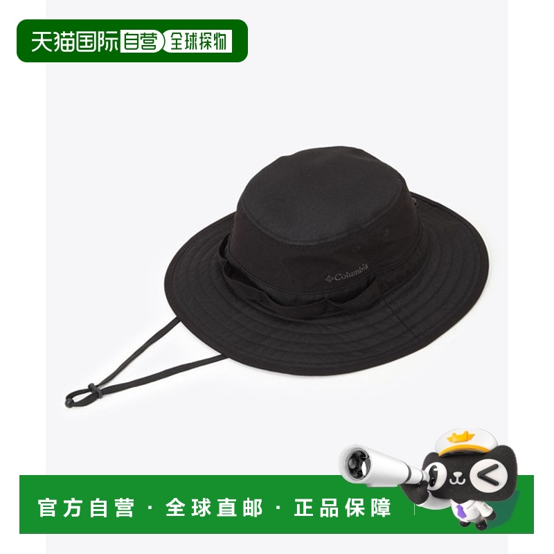 日本直邮Columbia Sycamore Light Boonie 帽子PU5696-023男女通
