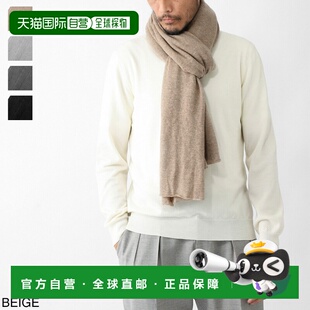 日本直邮Drumohr 男士  羊绒围巾/披肩 d8k801 540