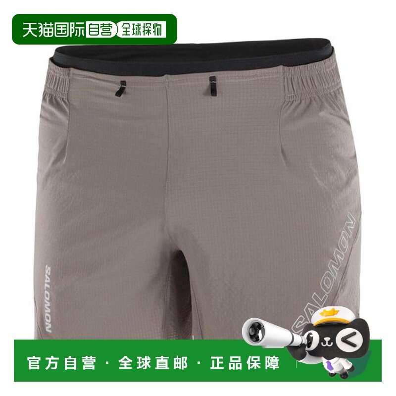 自营欧洲直邮SALOMON SENSE AERO男士铁灰色锦纶弹性腰带短裤运动,运动服/休闲服装,运动长裤,淘宝优惠券,粉丝福利购,淘宝优惠卷