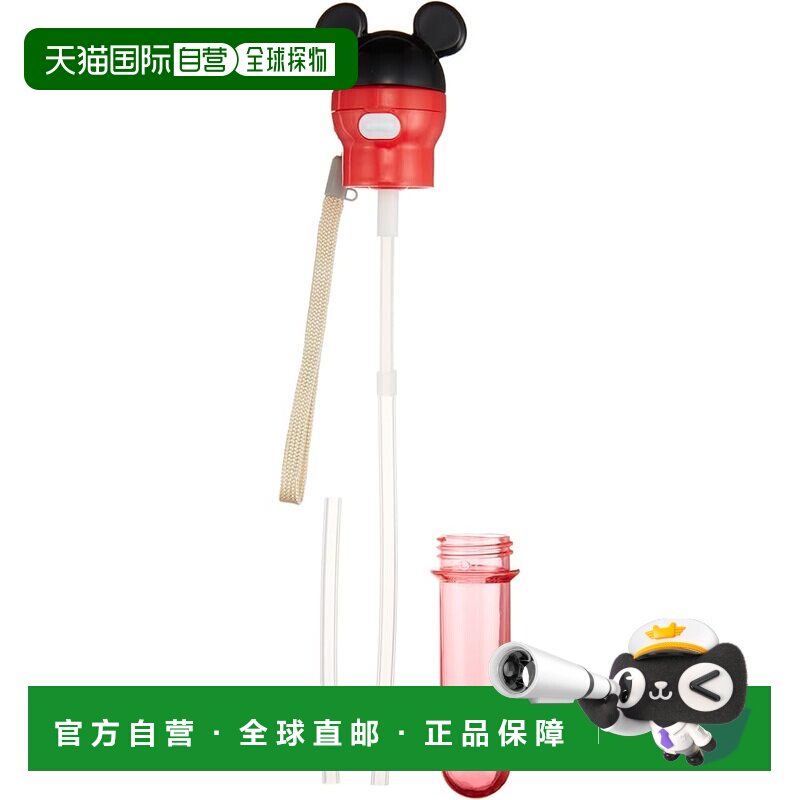 【日本直邮】Skater斯凯达 携带水壶吸管盖350/500ml 米奇PSHC7-A