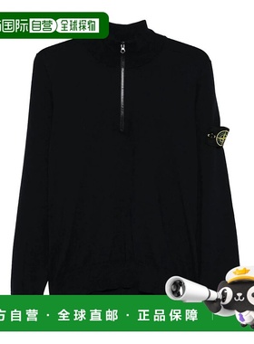 香港直邮STONE ISLAND 男士针织衫 K2S155100007S00C461920V0020N