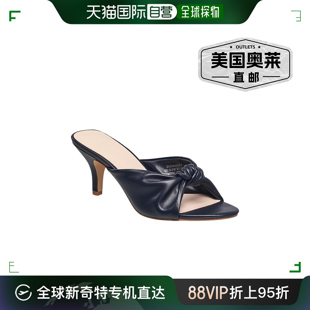 h halstonSeville 女式纯素皮革精致高跟凉鞋 - 海军蓝 【美国奥 女鞋 时装凉鞋 原图主图