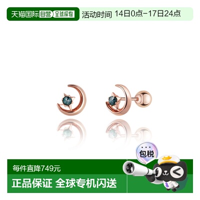 韩国直邮STONEHENGE 女士耳钉 SAG-23A11M-S4RD000 14k 单只