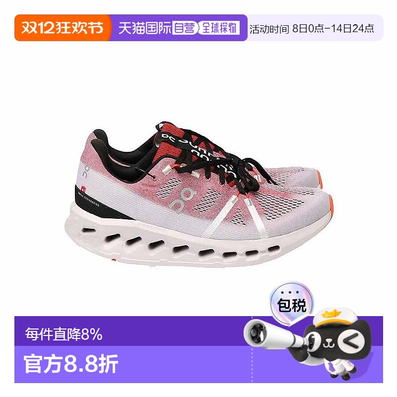 ON RUNNING昂跑 Cloudsurfer柔软缓震跑步鞋新款男款跑鞋