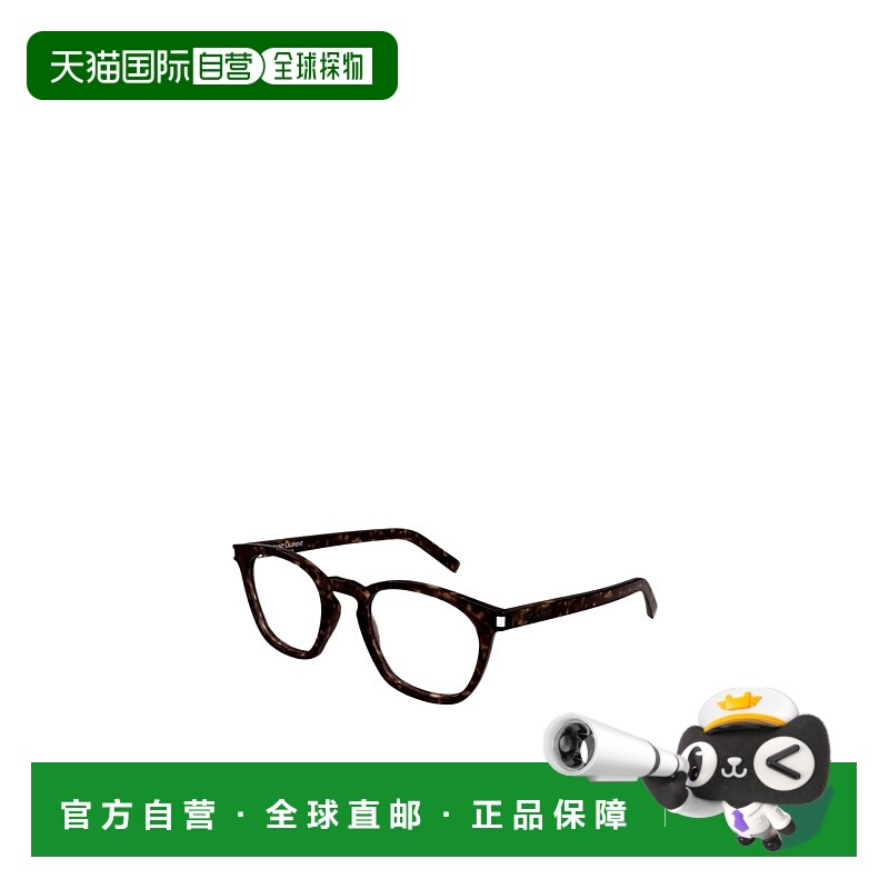香港直邮Saint Laurent 徽标平光镜 SL28OPT
