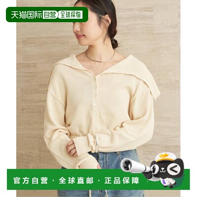 日本直邮plage JANE SMITH SAIL 针织开衫