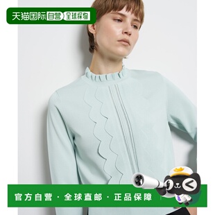 Bleu 女装 立领 1h可退 花边针织衫 scallop 日本直邮LANVIN