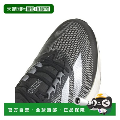 日本直邮adidas-Adizero波士顿12宽新款