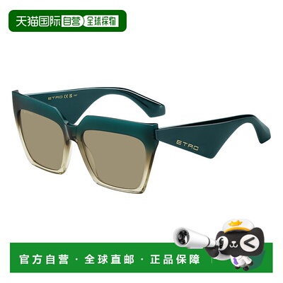 1h可退 香港直邮Etro 艾特罗 女士 ETRO 0001/S GTT 太阳镜(QT) E