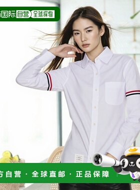 香港直邮THOM BROWNE 女士衬衫 FLL019E00098680 CO 粉红色 Cloth