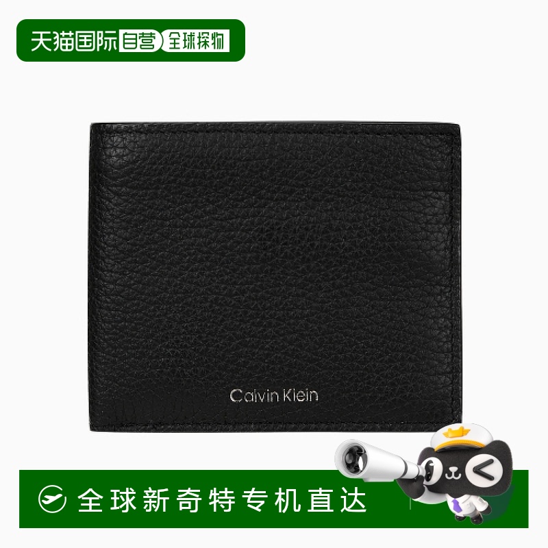 1h可退 韩国直邮calvin klein jeans  钱包新款