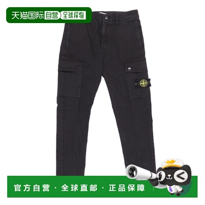 香港直邮STONE ISLAND 男童长裤 K2S163100008S0198V0129