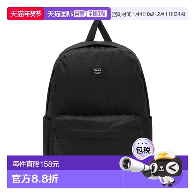 韩国直邮VANS 公用背包VN000H4WBLK1 OLD SKOOL BACKPACK - BLACK