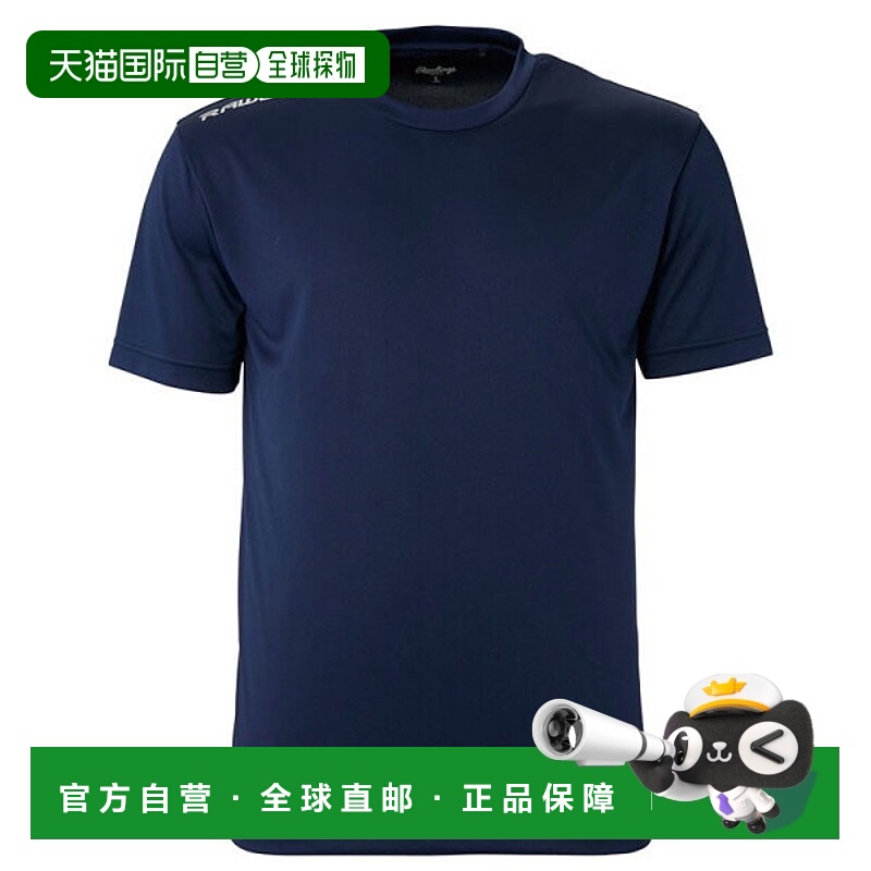 日本直邮Rawlings 队色T恤 AST15S05-N 短袖