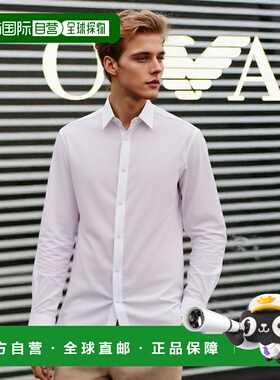 香港直邮GIVENCHY 男士衬衫 BM60PQ15JT100 SS2025 白色