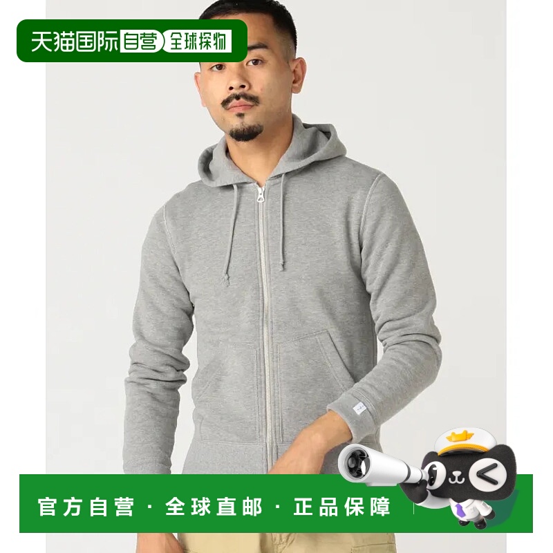 1h可退 日本直邮BEAMS PLUS男士LOOPWHEELER联名款修身连帽卫衣