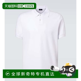 徽标刺绣棉质凸纹布Polo衫 1h可退 男士 香港直邮Dunhill 登喜路