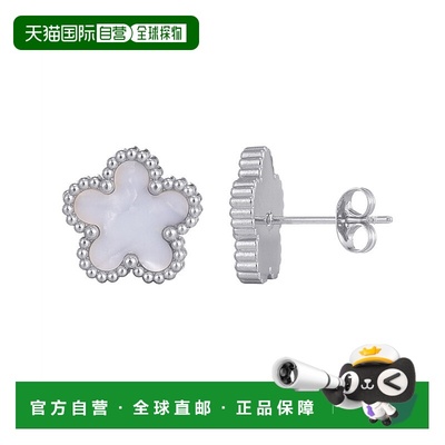 自营adorniaTarnish Resistant Silver Plated Mother of Pearl 5