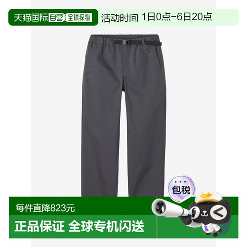 1h可退 日本直邮Goldwin 锥形户外休闲徒步长裤轻量男女GM75155