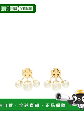 香港直邮Tory Burch KIRA 珍珠耳环 153672耳钉配饰