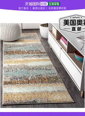 jonathan y当代 POP 现代抽象复古区域地毯 - 奶油色/黄色 【美国