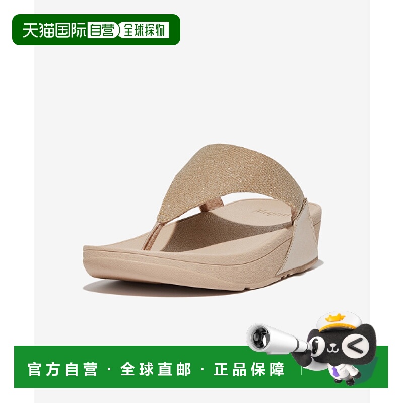 韩国直邮FITFLOP 女士女鞋Lulu Shimmerlux Toe-Post Sandals Latt