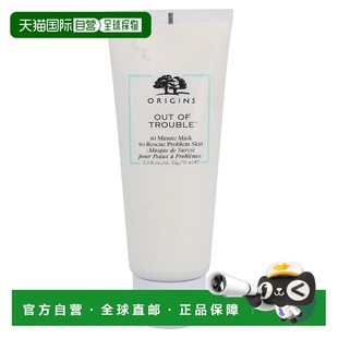 Out Minute Mask悦木之源 Trouble 欧洲直邮Origins